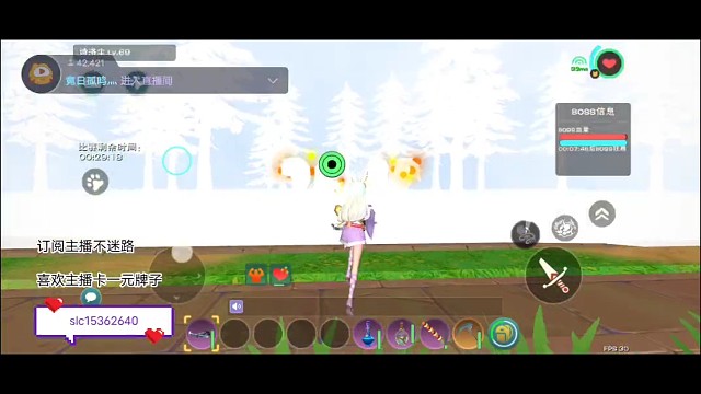 有些松鼠打着打着就不见了