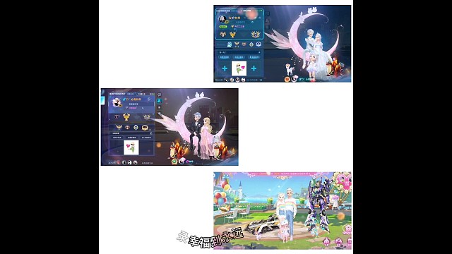 可以的话请慢一点忘记我。