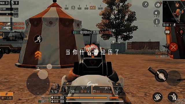 越是看起来越热闹的地方，就承载着越多人的寂寞