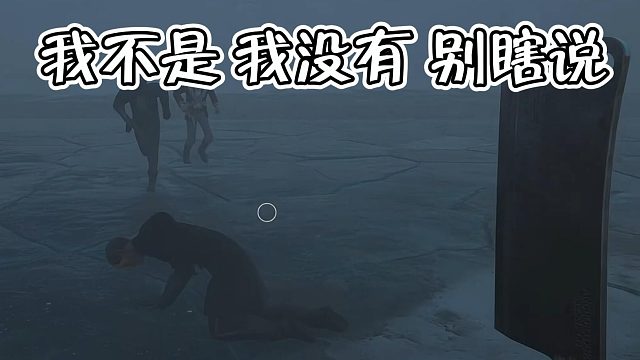 【咩咩】到我表演了