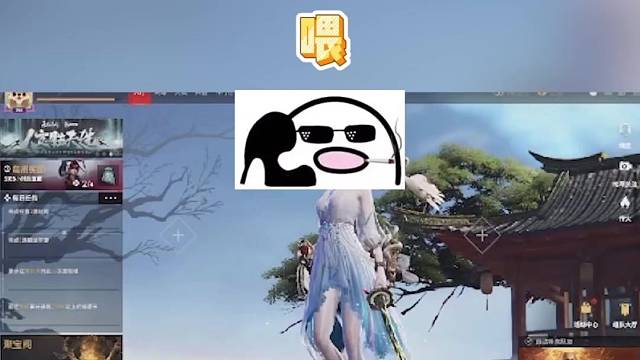 锦鲤杯前五天人榜三十一把虎牙战旗可以值多少呢