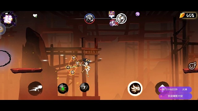 忍者必须掉帧系列2