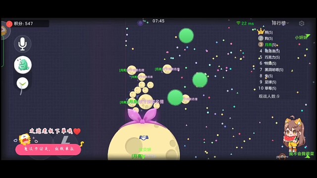 小姐姐反手操作yyds~