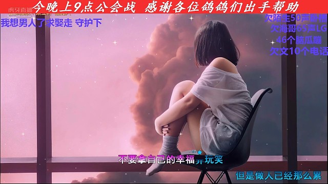 曾经的爱那么深，现在却成了陌生人
