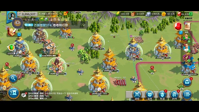 428关一之前的统一之战