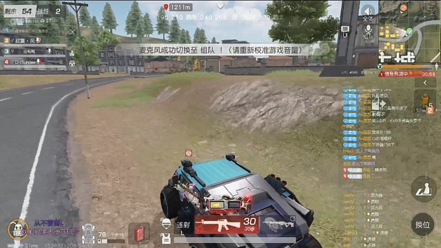 除了打狙啥也不会