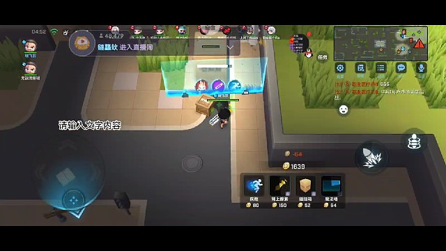 追风杯顶尖选手以太无敌男枪暴守下门