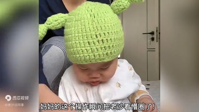 全网最粗心的妈妈