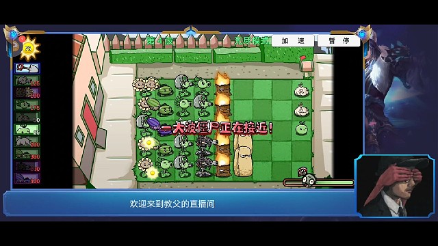 这关还是很轻松