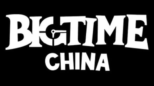 4/20BigTime副本+游戏讲解