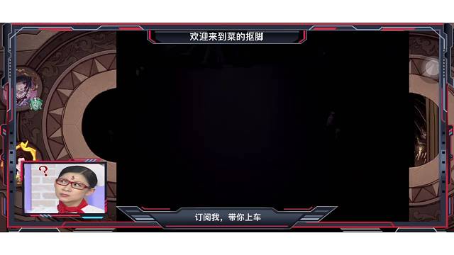 当娱乐主播玩起技术来了