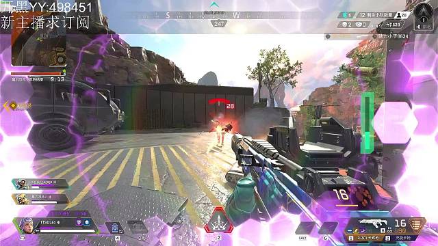 新主播，什么游戏都播！~求关注！