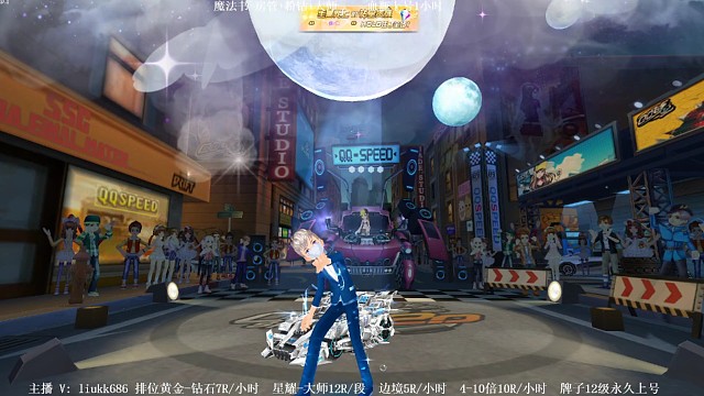 虎牙最菜主播，你们觉得呢？