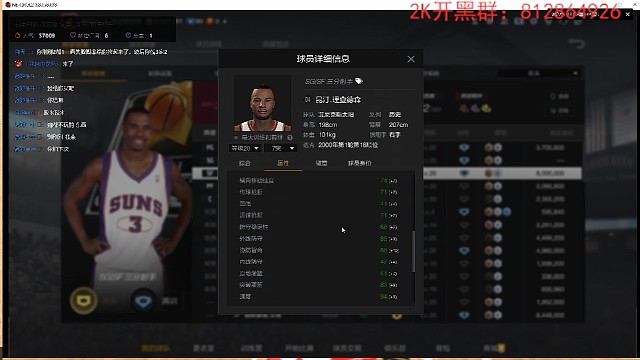 赌卡一次，取关200人，教训啊，教训