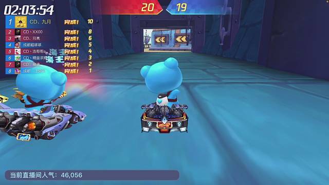 成都车队队内赛