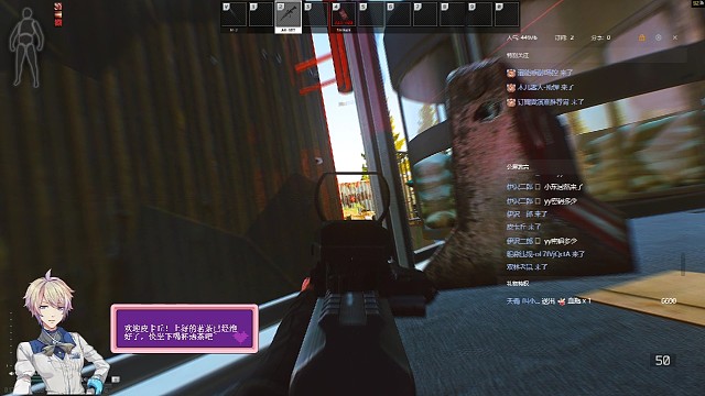 电子竞技的视力(¬д¬。)