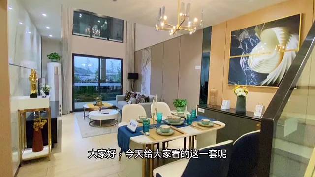 广州五线地铁66平方精装复式楼，距离珠江新城仅需9个地铁站