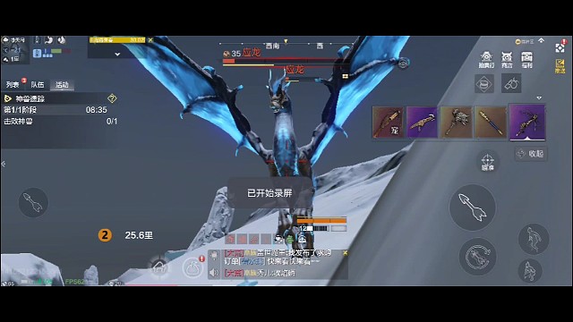 缘分，喵不可及