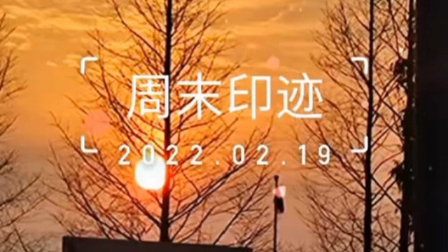 自己拍的风景图