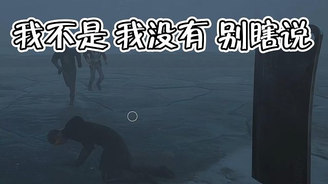 【咩咩】爷爷我不伺候了
