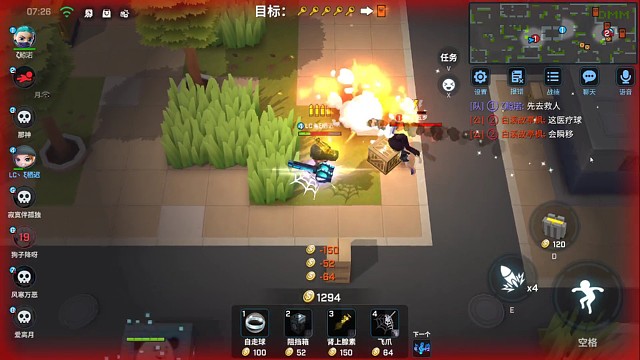 本座依旧稳定发力