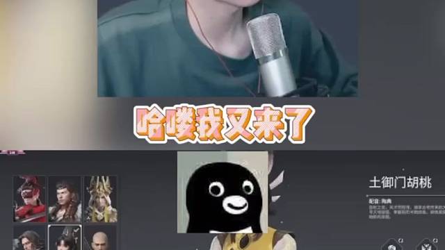 愿所有的姐妹都可以找到一个给你送送送的男朋友