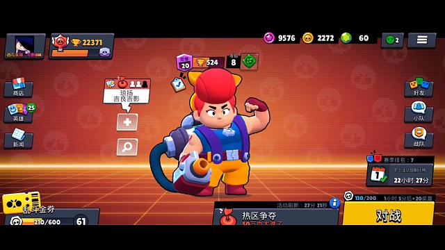 18140卷土重来吗