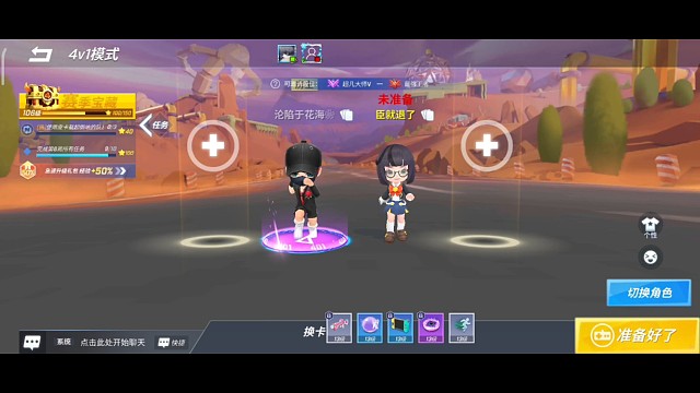 来看看逃少的路人局