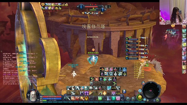 真秀关翅膀闪现