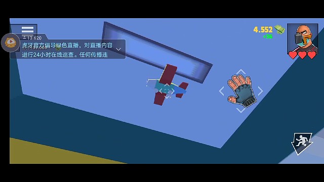 中午玩的，窃贼惊魂了，简直。不过这游戏没有恐怖游戏吓人，胆子小的朋友可以去试试。