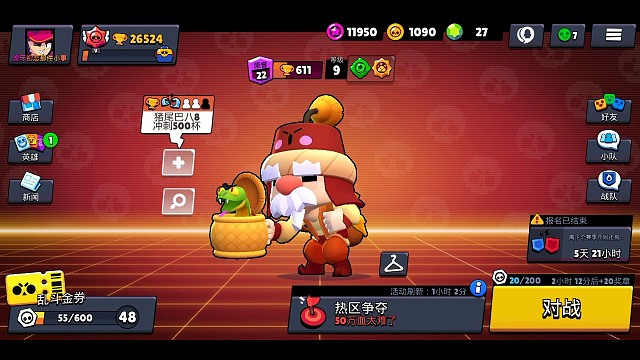 格尔地图编辑器娱乐一下，点点赞哦