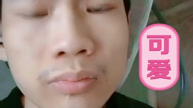 ˚*̥(∗*⁰͈꒨⁰͈)*̥哇哦~