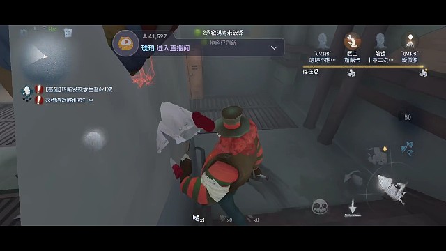 身为求生者我顶你个肺啊