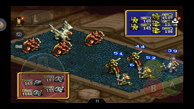 悟饭游戏厅，皇家骑士团