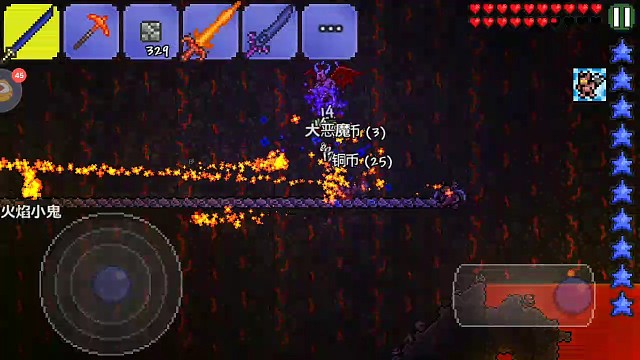 为了这个BOSS，做了多少铺垫