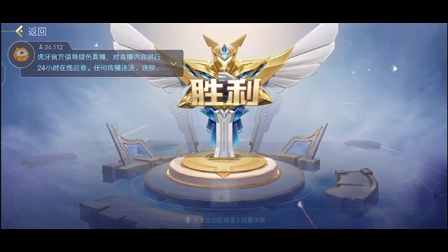 #英雄杀#曹操&amp;内奸溜得飞起