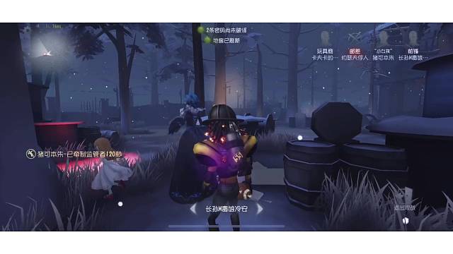 这是打雪仗游戏