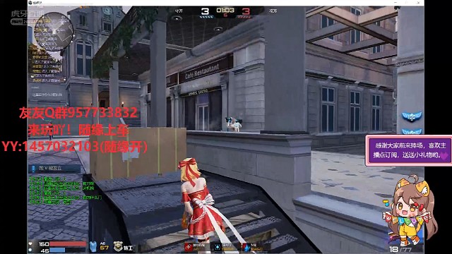 《论奶喵如何强上空爆导》