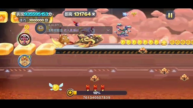 暗黑伯爵羸鱼八岐大蛇