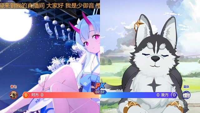 粉丝和主播连麦，偷笑被动捕吃哈气是什么鬼