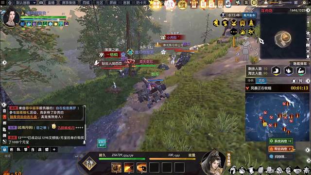 小雷儿接吃鸡战场