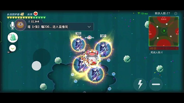 玩球球大作战也是不容易啊