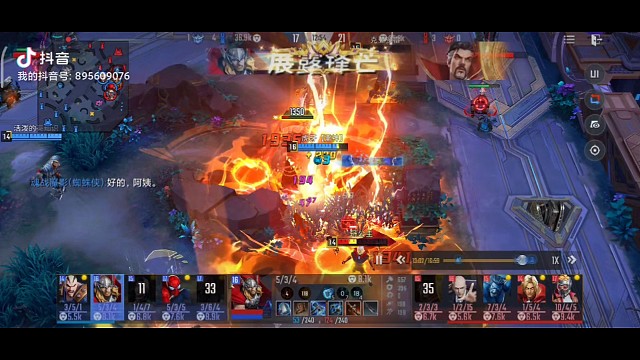 就喜欢残血反杀的感觉！