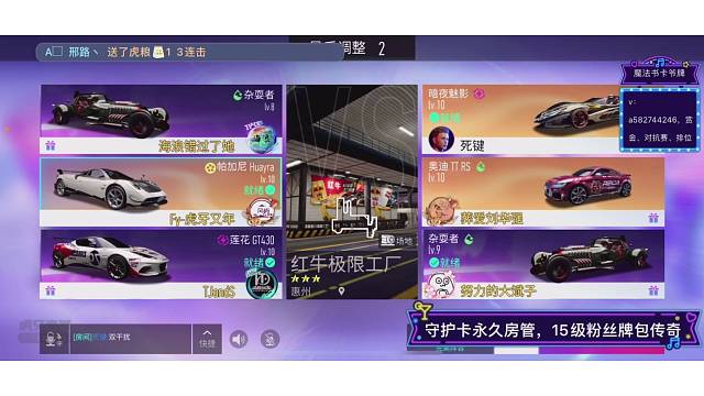 小又年王牌课堂开课啦