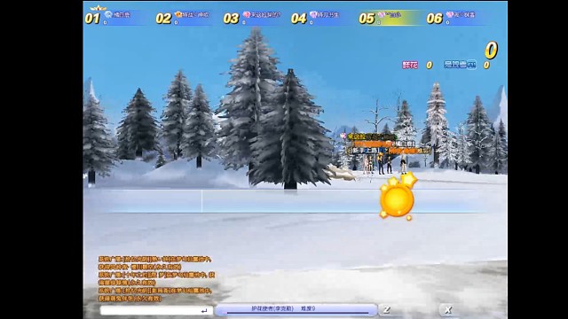 眼跟上手跟不上系列