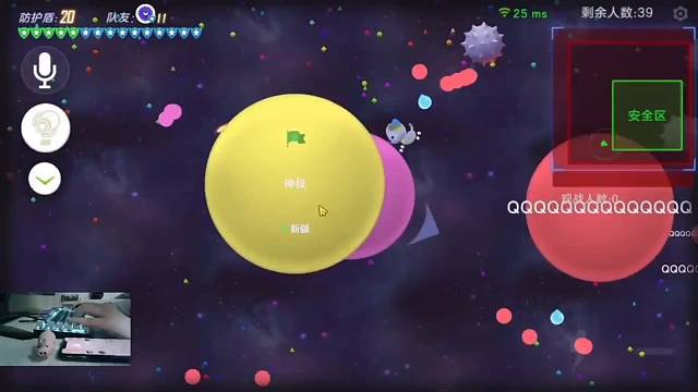 欢迎观看“泽方花式秀”第一期