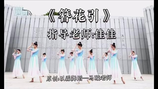 爱跳舞的女人总是乐天派对待生活乐观自信浪漫忠贞有品味