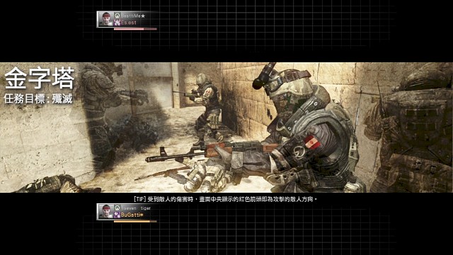 新枪入手和老王试1F夜黑莱蒙42.9攻击+13.31射速卡点神器