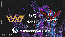 WHG vs OC_1_WRL1常规赛