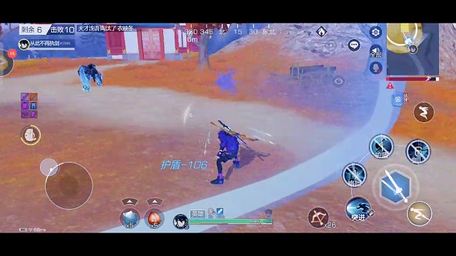 关于寒剑伤害穿墙这件事